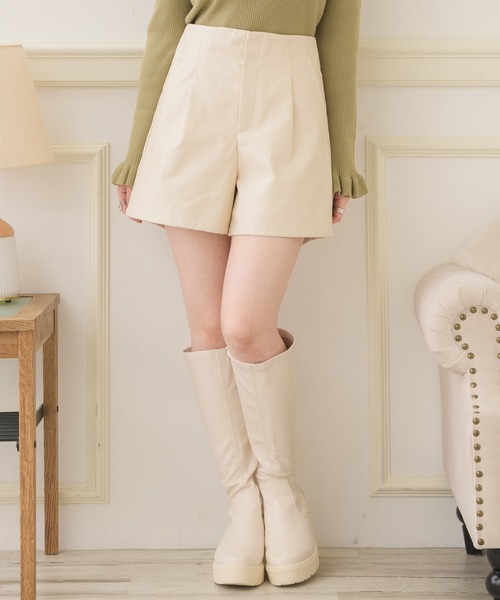 ems excite(エムズエキサイト)の「レザーSPT(その他パンツ・レディース・ブラック/ブラウン/オレンジ/ナチュラル・FREE)」の3枚目の写真