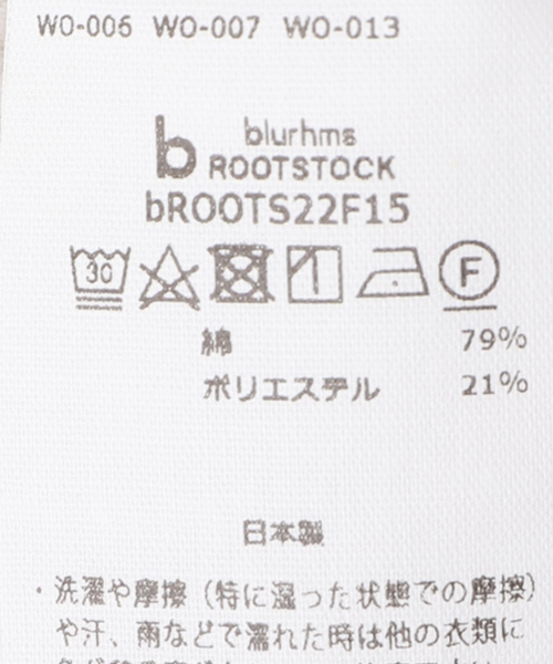 blurhms（ブラームス）の「【blurhms ROOTSTOCK】Rough Smooth Thermal Over-neck（Tシャツ/カットソー・メンズ・ブラウン/アイボリー/ホワイト系その他・2/3）」の13枚目の写真