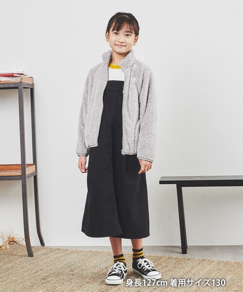 coen（コーエン）の「シャギーボアジップブルゾン（ブルゾン・キッズ・グレー/ライトピンク/ダークグレー/ライム・110/150/100/120/140/130）」の6枚目の写真