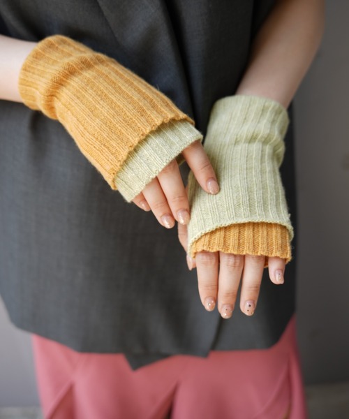 DROIT BELLO(ドロイトベロ)の「DROIT BELLO(ドロイトベロ) 4WAYアームウォーマー(アームカバー・レディース・ライトブルー/ライトグリーン・FREE)」の5枚目の写真