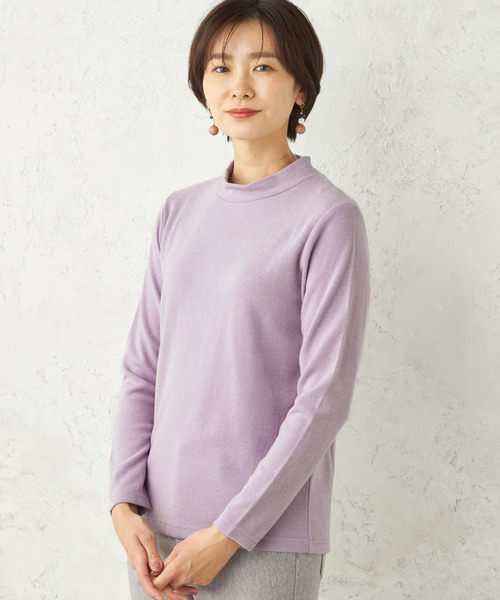 DECOY SINCE 1981（デコイシンスイチキュウハチイチ）の「【吸湿発熱】シアバター配合日本製ハイネックカットプルオーバー（Tシャツ/カットソー・レディース・サックスブルー/パープル/アイボリー/ピンク/イエロー/グリーン/マスタード・L/LL/M）」の5枚目の写真