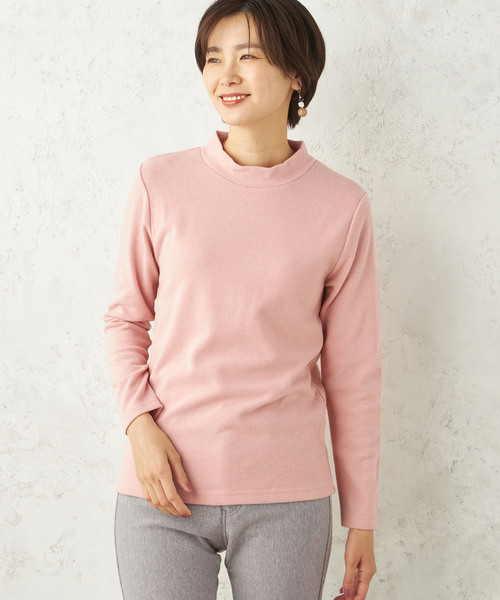 DECOY SINCE 1981（デコイシンスイチキュウハチイチ）の「【吸湿発熱】シアバター配合日本製ハイネックカットプルオーバー（Tシャツ/カットソー・レディース・サックスブルー/パープル/アイボリー/ピンク/イエロー/グリーン/マスタード・L/LL/M）」の7枚目の写真