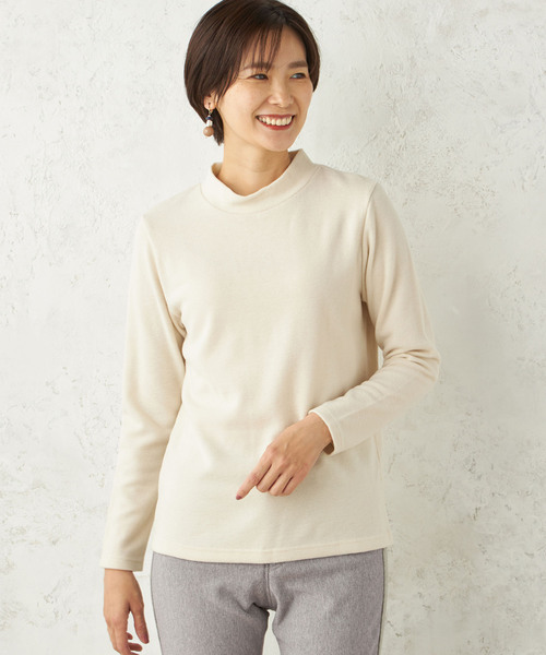 DECOY SINCE 1981（デコイシンスイチキュウハチイチ）の「【吸湿発熱】シアバター配合日本製ハイネックカットプルオーバー（Tシャツ/カットソー・レディース・サックスブルー/パープル/アイボリー/ピンク/イエロー/グリーン/マスタード・L/LL/M）」の2枚目の写真