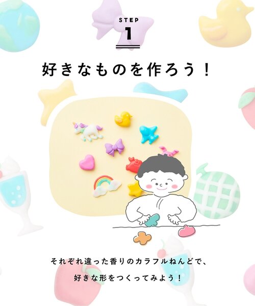 BREEZE(ブリーズ)の「ドリームズ/あわぶろねんど ファミリーパック(おもちゃ・キッズ・マルチ・FREE)」の6枚目の写真