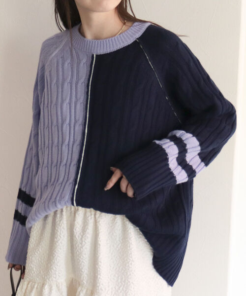 fredy emue（フレディエミュ）の「バイカラーケーブルニット（ニット/セーター・レディース・ブラウン/グレー/ラベンダー・38）」の3枚目の写真