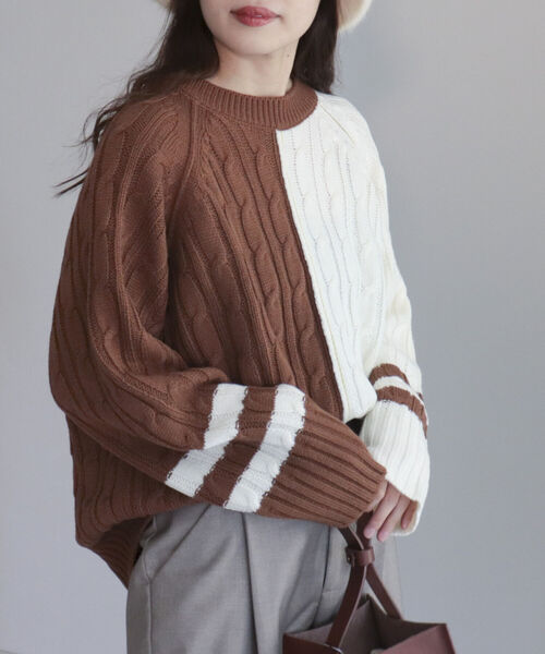 fredy emue（フレディエミュ）の「バイカラーケーブルニット（ニット/セーター・レディース・ブラウン/グレー/ラベンダー・38）」の2枚目の写真