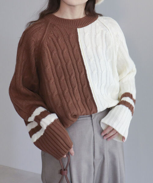 fredy emue（フレディエミュ）の「バイカラーケーブルニット（ニット/セーター・レディース・ブラウン/グレー/ラベンダー・38）」の10枚目の写真
