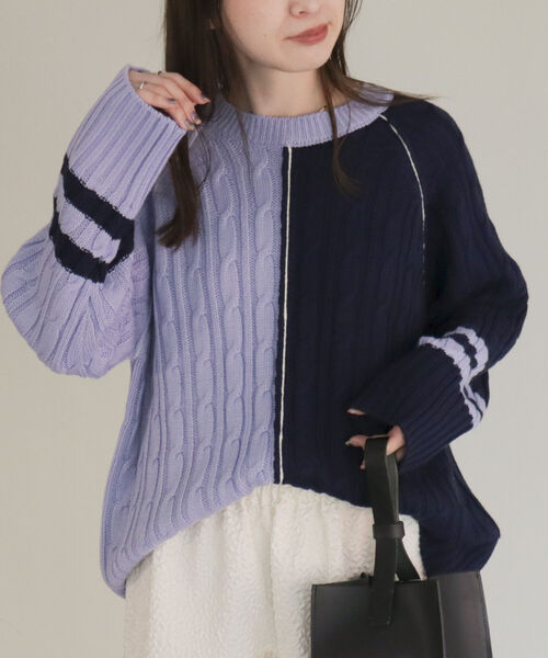 fredy emue（フレディエミュ）の「バイカラーケーブルニット（ニット/セーター・レディース・ブラウン/グレー/ラベンダー・38）」の18枚目の写真