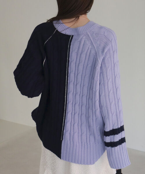 fredy emue（フレディエミュ）の「バイカラーケーブルニット（ニット/セーター・レディース・ブラウン/グレー/ラベンダー・38）」の19枚目の写真