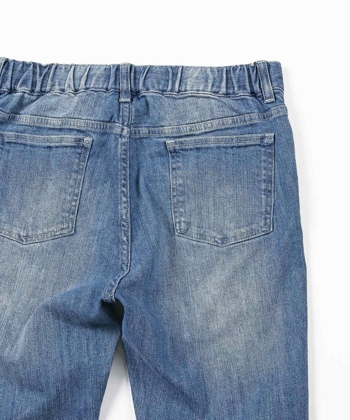 Youさま Heisei Logo Wide Tuck Denim Pants – YZ