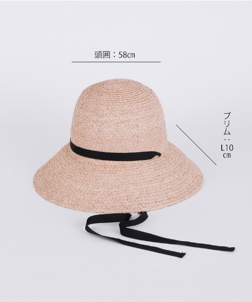 Actually(アクチュアリー)の「リボンの付け替えができる ラフィアハット(ハット・レディース・ナチュラル・フリー)」の5枚目の写真