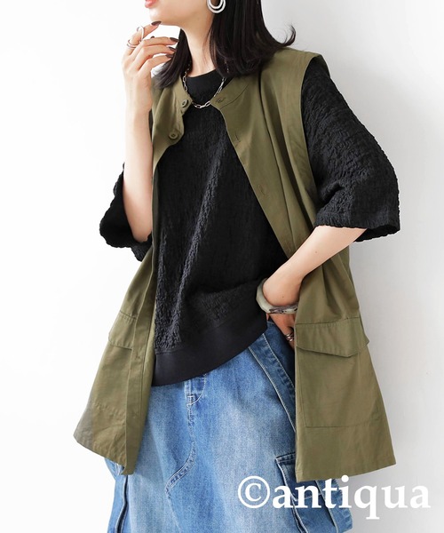 antiqua（アンティカ）の「ふくれジャガードカットソー（Tシャツ
