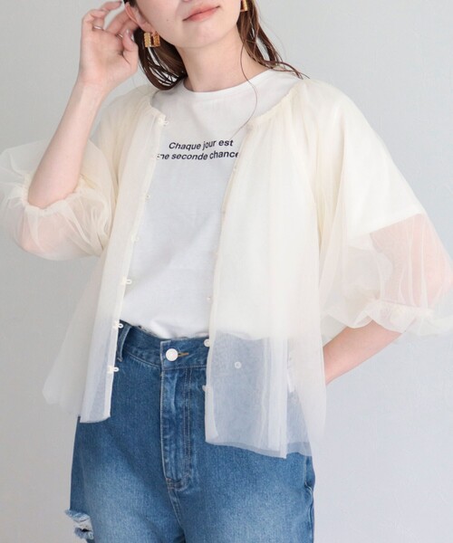 fredy emue(フレディエミュ)の「チュール2WAYギャザーブラウス(シャツ/ブラウス・レディース・ブラウン/チャコールグレー/アイボリー・38)」の2枚目の写真