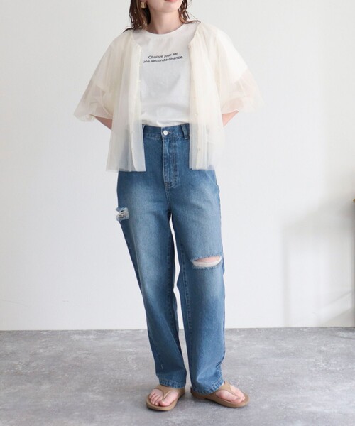 fredy emue(フレディエミュ)の「チュール2WAYギャザーブラウス(シャツ/ブラウス・レディース・ブラウン/チャコールグレー/アイボリー・38)」の6枚目の写真