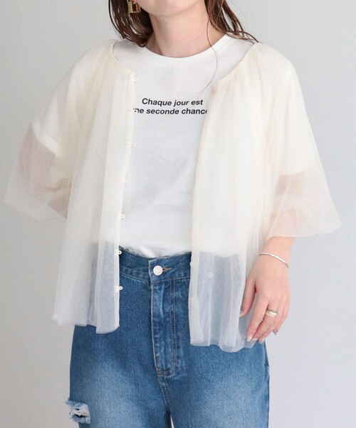 fredy emue(フレディエミュ)の「チュール2WAYギャザーブラウス(シャツ/ブラウス・レディース・ブラウン/チャコールグレー/アイボリー・38)」の8枚目の写真