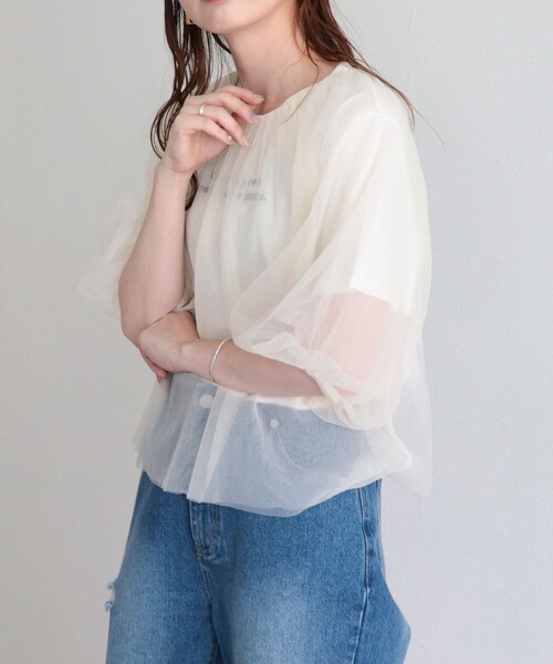 fredy emue(フレディエミュ)の「チュール2WAYギャザーブラウス(シャツ/ブラウス・レディース・ブラウン/チャコールグレー/アイボリー・38)」の14枚目の写真