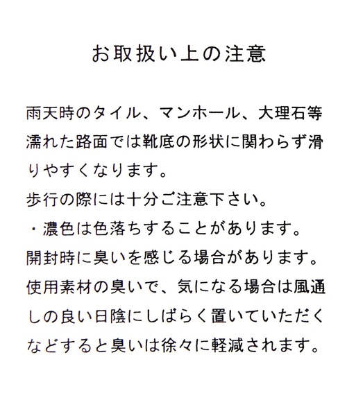 FOREVER 21（フォーエバー トゥエンティーワン）の「テープサンダル（サンダル・レディース・ブラック/ホワイト系その他/イエロー・SMALL/MEDIUM/LARGE）」の16枚目の写真