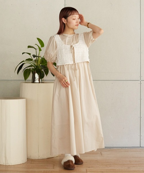 w closet（ダブルクローゼット）の「【SETアイテム】ポコポコベスト