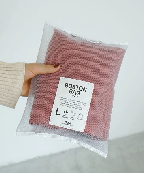 SOLEIL(ソレイユ)ウィークエンドボストンL