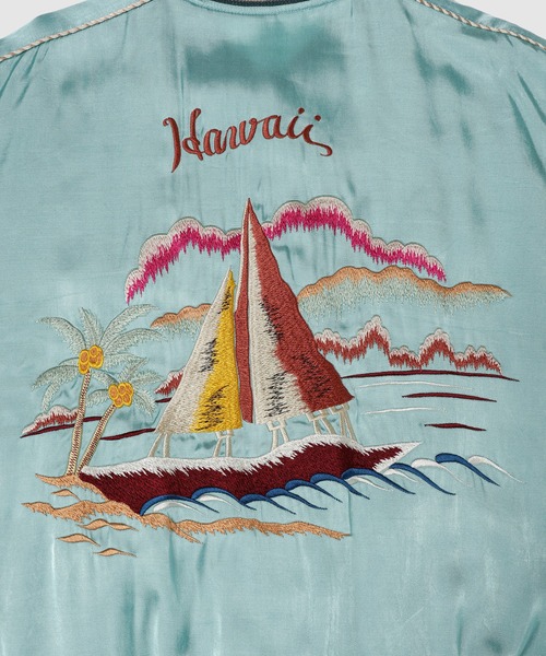 DAIRIKU（ダイリク）の「