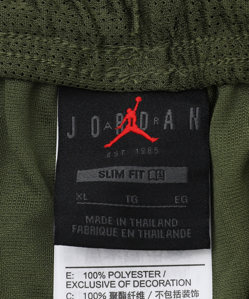 AIR JORDAN（エアジョーダン）の「【JORDAN × Paris Saint-Germain】PSG DF ストライク ショート KZ 4TH（その他パンツ・メンズ・カーキ・MEDIUM/SMALL/X-LARGE/LARGE）」の13枚目の写真
