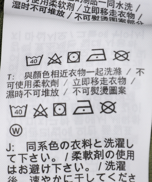 AIR JORDAN（エアジョーダン）の「【JORDAN × Paris Saint-Germain】PSG DF ストライク ショート KZ 4TH（その他パンツ・メンズ・カーキ・MEDIUM/SMALL/X-LARGE/LARGE）」の14枚目の写真