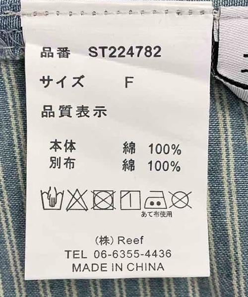 CUBE SUGAR（キューブシュガー）の「WEB限定デニム×ストライプ切替シャツワンピース（シャツワンピース・レディース・ライトブルー/インディゴブルー・M）」の7枚目の写真