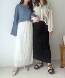 mysty woman | フリルティアードナロースカート 113510(スカート)