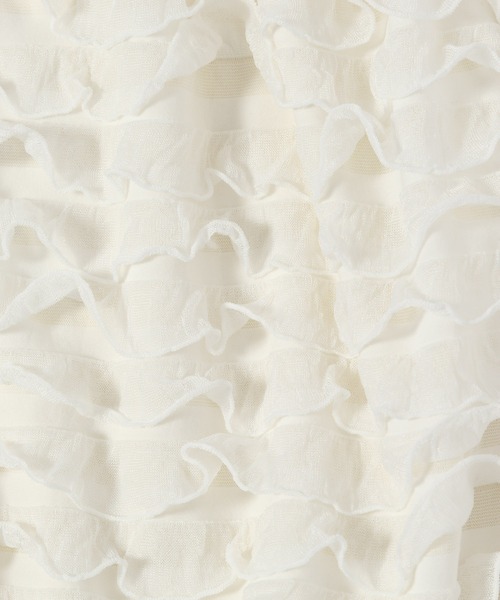 mysty woman（ミスティウーマン）の「［追加1］フリルティアードナロースカート 113510（スカート・レディース・ブラック/オフホワイト・FREE）」の21枚目の写真