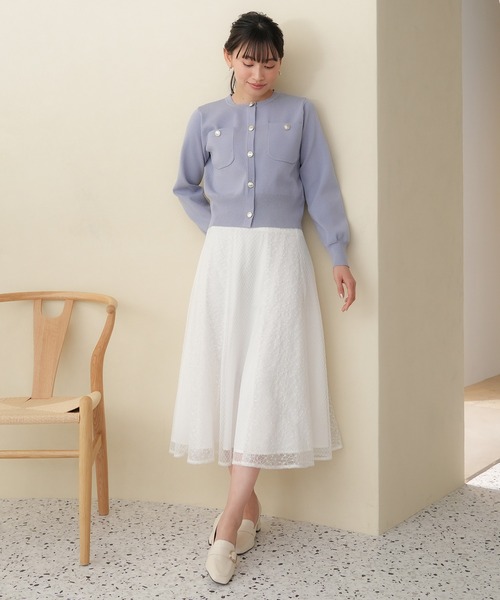 TRUDEA（トルディア）の「パッチワークレースフレアスカート（スカート  