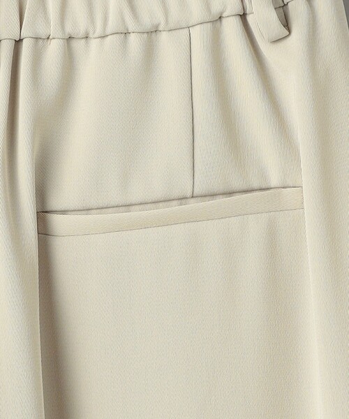 BEAUTY&YOUTH UNITED ARROWS（ビューティーアンドユース