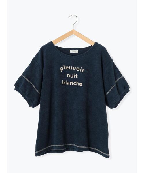 Et grenier by Samansa Mos2（エグルニエバイサマンサモスモス）の「【抗菌防臭】ロゴチェーンステッチパイル地ルームトップス（ルームウェア/パジャマ・レディース・ネイビー/イエロー/ベージュ・F）」の2枚目の写真