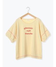 Et grenier by Samansa Mos2 | 【抗菌防臭】ロゴチェーンステッチパイル地ルームトップス(ルームウェア/パジャマ)