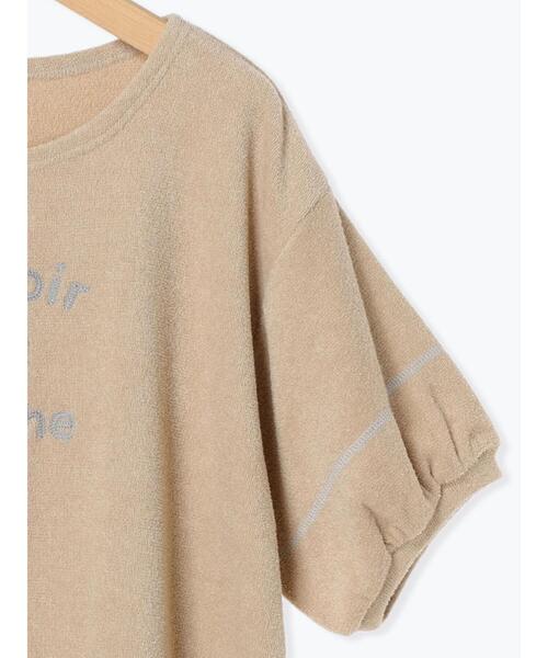 Et grenier by Samansa Mos2（エグルニエバイサマンサモスモス）の「【抗菌防臭】ロゴチェーンステッチパイル地ルームトップス（ルームウェア/パジャマ・レディース・ネイビー/イエロー/ベージュ・F）」の7枚目の写真