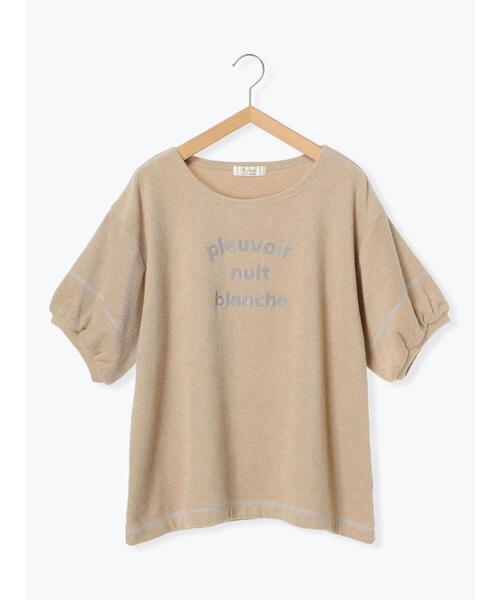 Et grenier by Samansa Mos2（エグルニエバイサマンサモスモス）の「【抗菌防臭】ロゴチェーンステッチパイル地ルームトップス（ルームウェア/パジャマ・レディース・ネイビー/イエロー/ベージュ・F）」の11枚目の写真