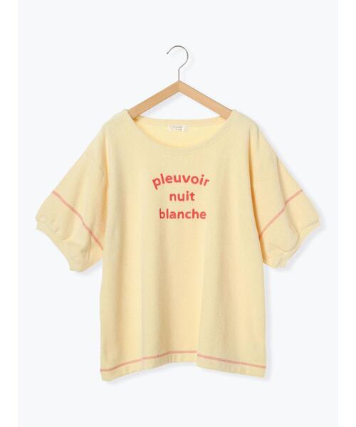 Et grenier by Samansa Mos2（エグルニエバイサマンサモスモス）の「【抗菌防臭】ロゴチェーンステッチパイル地ルームトップス（ルームウェア/パジャマ・レディース・ネイビー/イエロー/ベージュ・F）」の12枚目の写真