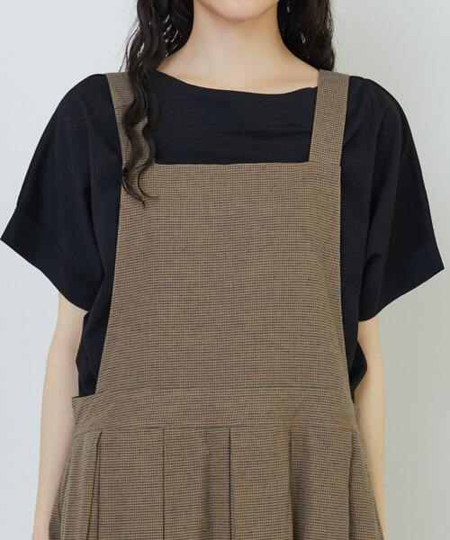 conges payes ADIEU TRISTESSE（コンジェ ペイエ アデュートリステス