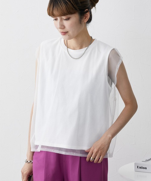 nissen(ニッセン)の「【販売終了】チュールレイヤードスリーブTシャツ(Tシャツ/カットソー・レディース・ベージュ/オフホワイト/ブラック・L/M)」の16枚目の写真