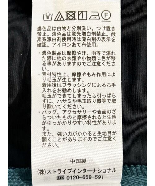 Editt by YECCA VECCA（エディットバイイェッカヴェッカ）の「ドロストデザインシャツワンピース（シャツワンピース・レディース・ブラック/カーキ/グリーン・FREE）」の10枚目の写真