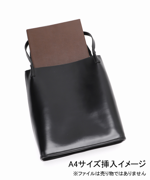 PIENI（ピエニ）の「PIENI / ピエニ CICACUI L SZB-38-7107（トート