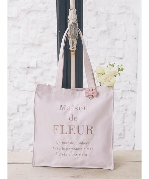 Maison de FLEUR(メゾンドフルール)の「リボンキーリング(キーホルダー・レディース・ピンク系その他2/ピンク系その他3/ボルドー/アイボリー/ブルー系その他7・FREE)」の14枚目の写真