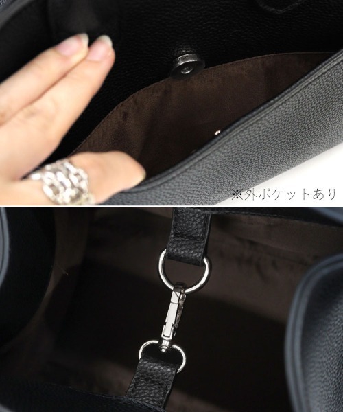 DONOBAN（ドノバン）の「ショルダー付きサイドベルトトートバッグ（トートバッグ・レディース・ブラック/ベージュ系その他・ONESIZE）」の9枚目の写真