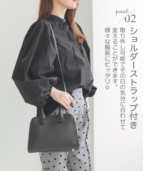 DONOBAN（ドノバン）の「ショルダー付きサイドベルトトートバッグ（トートバッグ・レディース・ブラック/ベージュ系その他・ONESIZE）」の19枚目の写真