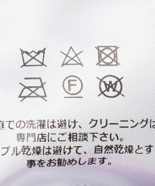 Oriens JOURNAL STANDARD(オリエンス ジャーナルスタンダード)の「【P.A.M/パム】 MINI TAROT BAG - FRILLS:バッグ(ハンドバッグ・レディース・ブラック・FREE)」の18枚目の写真