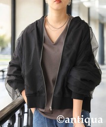 チュールドッキングアウター