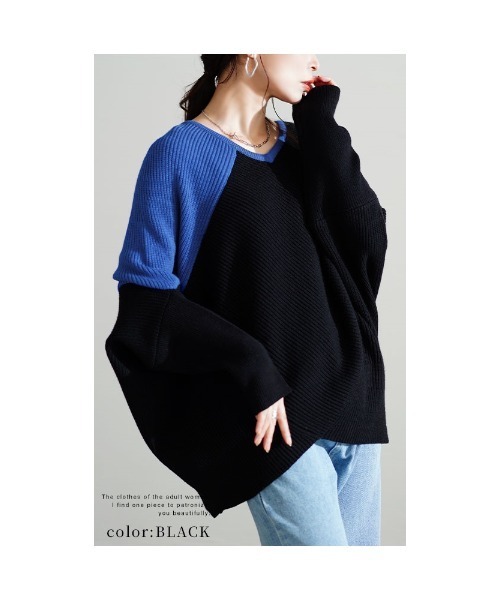 Sawa a la mode（サワアラモード）の「配色ドルマンリブニット（ニット/セーター・レディース・ブラック/グレー/レッド・FREE）」の10枚目の写真