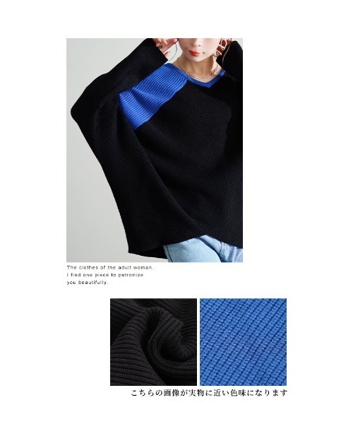 Sawa a la mode（サワアラモード）の「配色ドルマンリブニット（ニット/セーター・レディース・ブラック/グレー/レッド・FREE）」の11枚目の写真