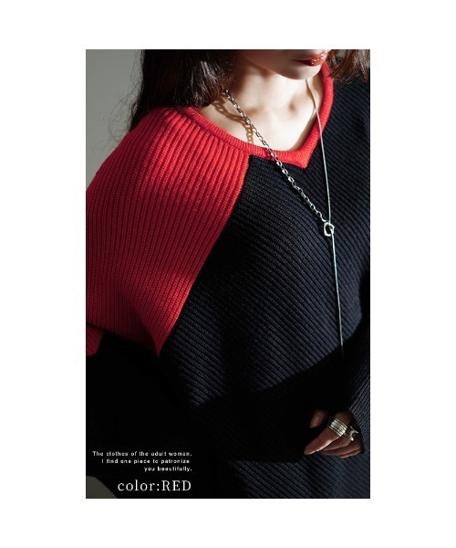 Sawa a la mode（サワアラモード）の「配色ドルマンリブニット（ニット/セーター・レディース・ブラック/グレー/レッド・FREE）」の18枚目の写真