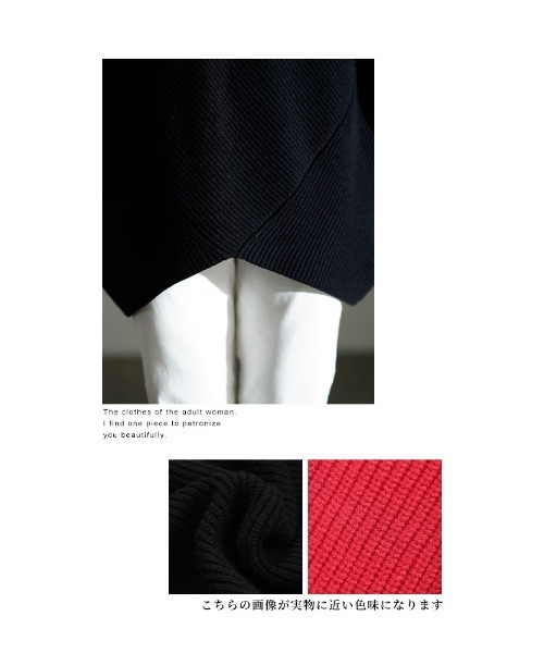 Sawa a la mode（サワアラモード）の「配色ドルマンリブニット（ニット/セーター・レディース・ブラック/グレー/レッド・FREE）」の19枚目の写真