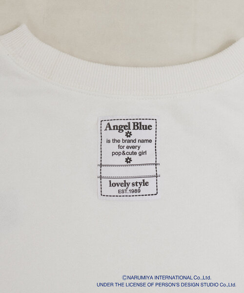 natural couture（ナチュラルクチュール）の「ANGEL BLUE×natural couture クロップド刺繍プルオーバー（Tシャツ/カットソー・レディース・サックスブルー/オフホワイト/グレー・FREE）」の12枚目の写真